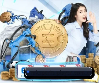 公司成立